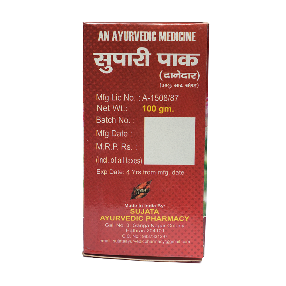 Supari Pak 100gm