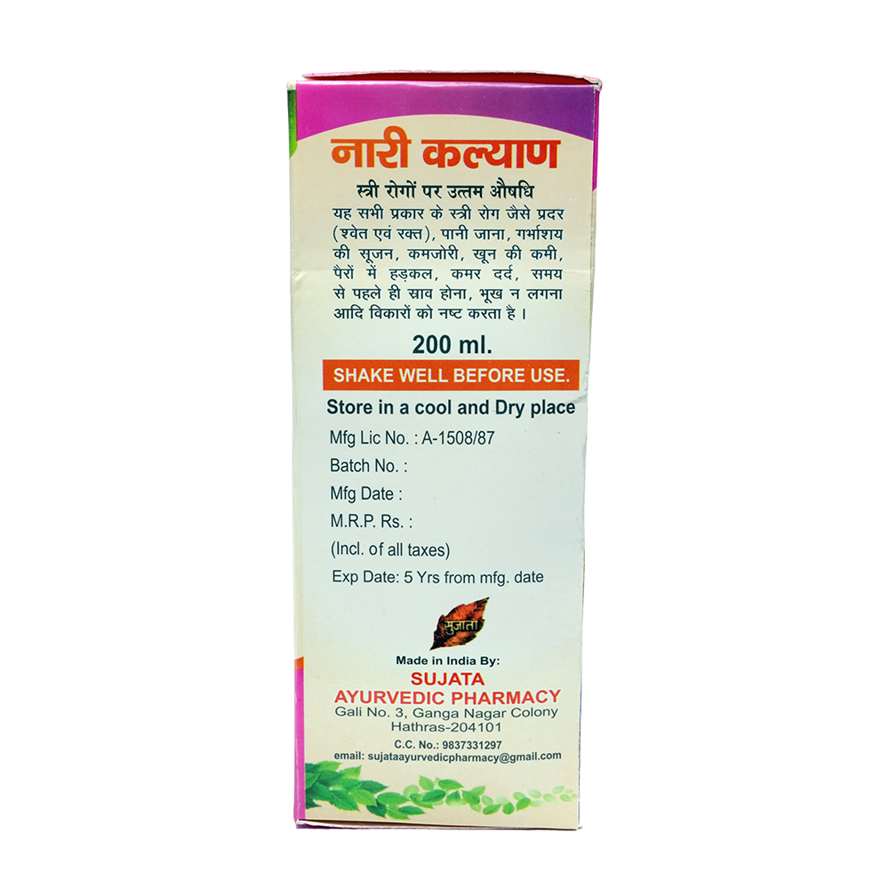 Nari Kalyan 200ml