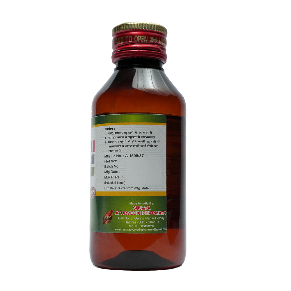 Khujli Vinash 100ml
