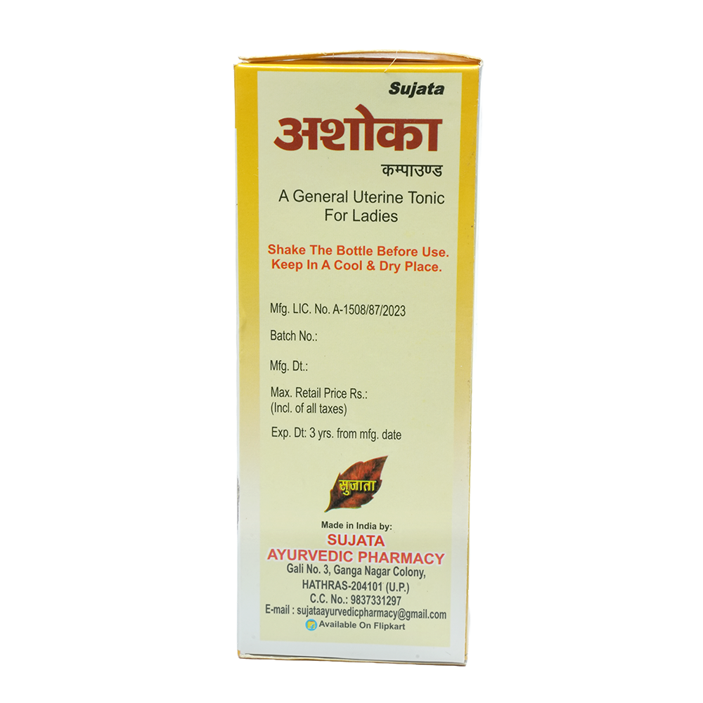 Ashoka Compund 200ml