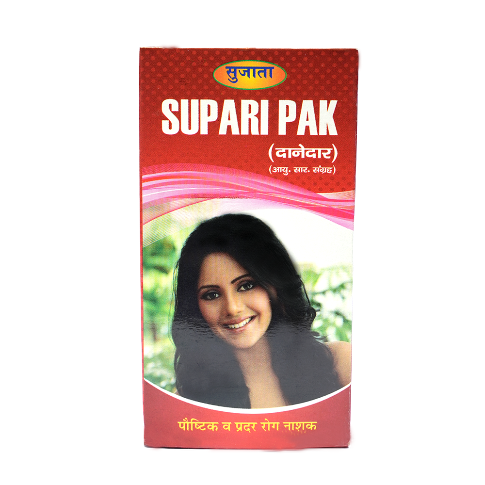 Supari Pak 100gm