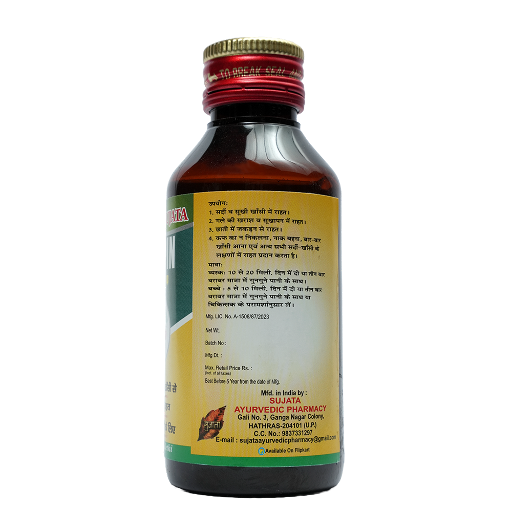 Ascopin 100ml