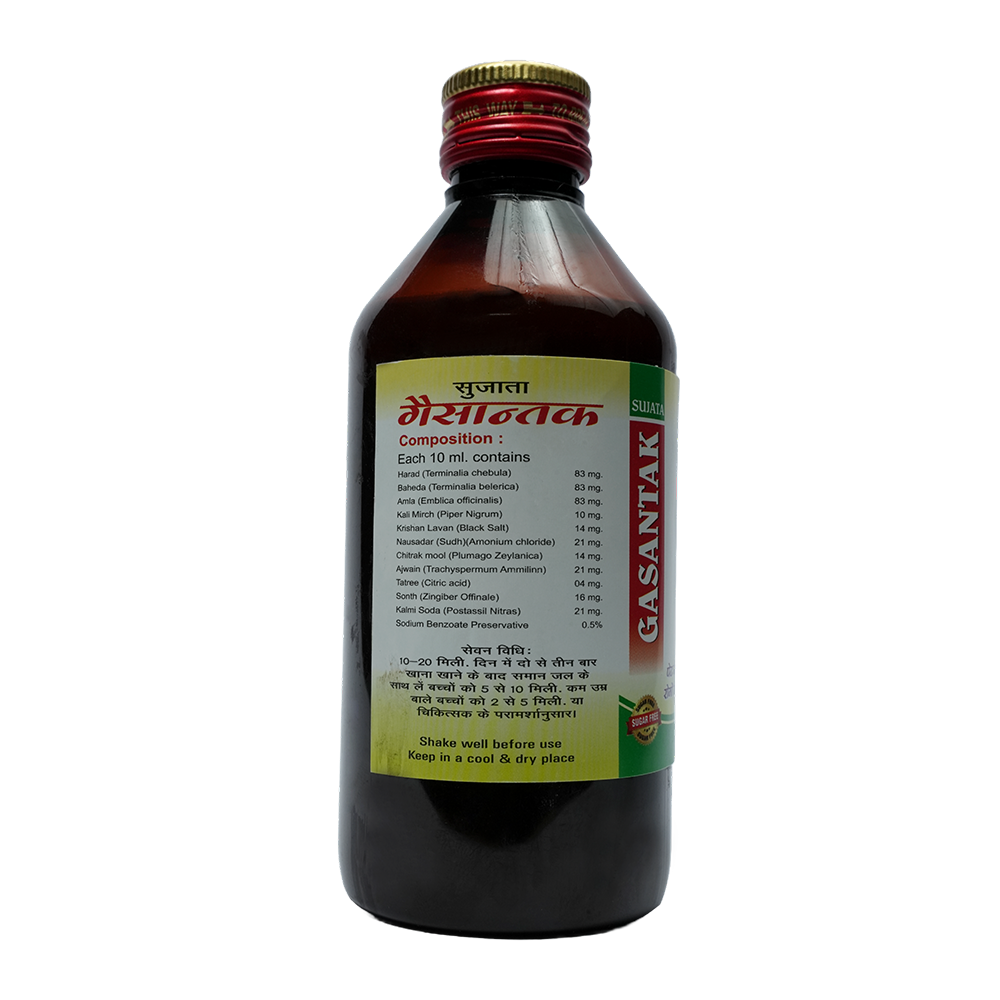 Gasantak Khatta 200ml