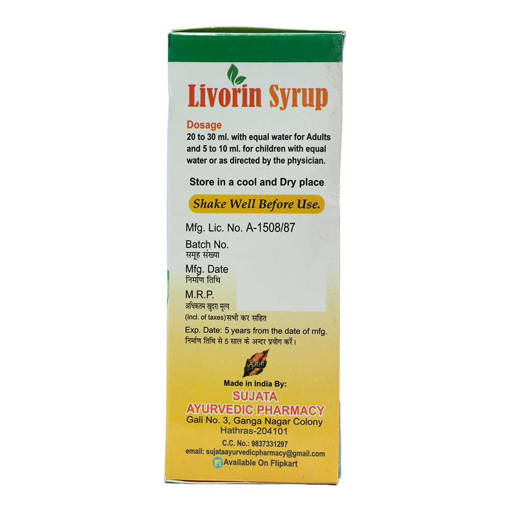 Livorin 200ml