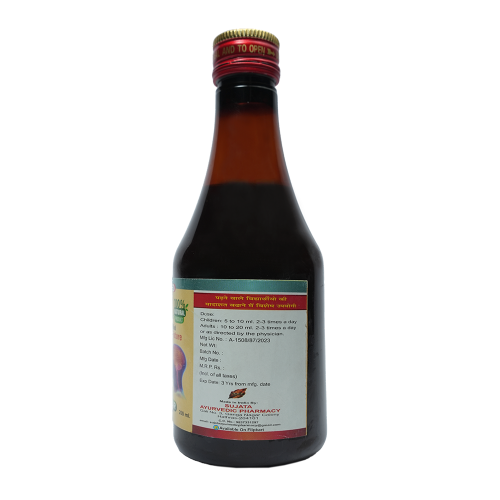 Brain Health Booster 200ml