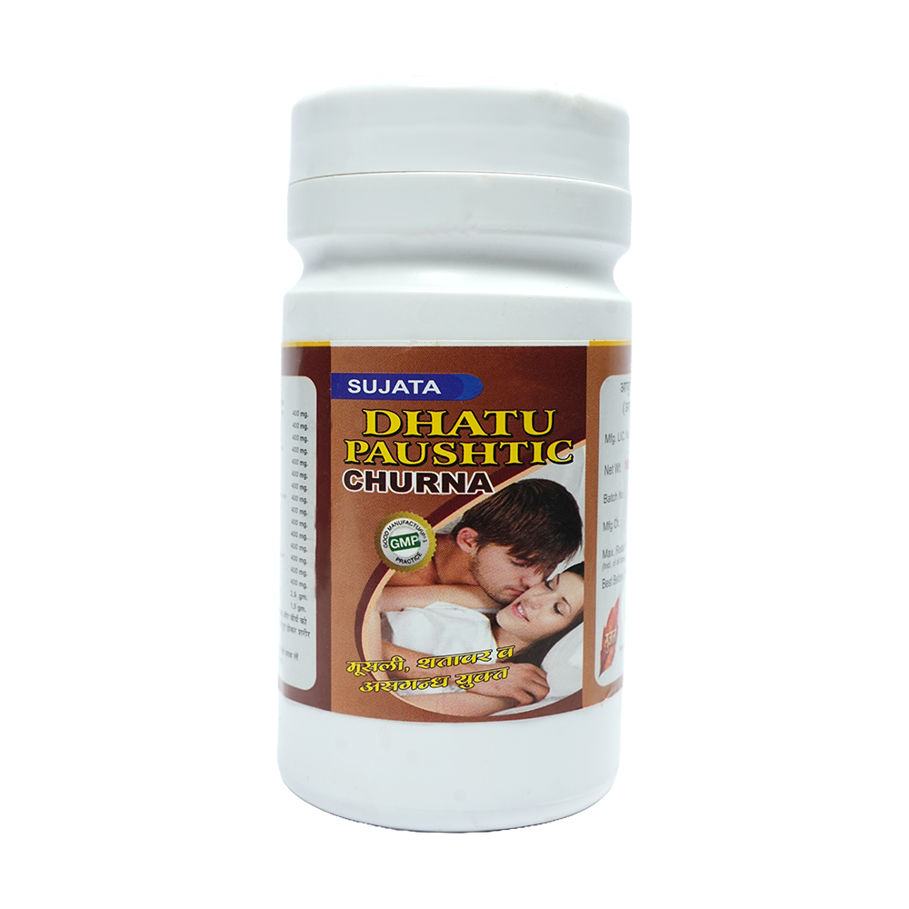 Dhatu Poshtik Churan 100gm