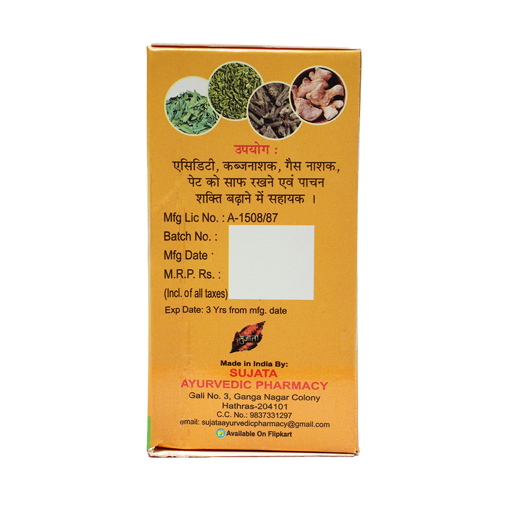 Fresh Morning Churan 100gm