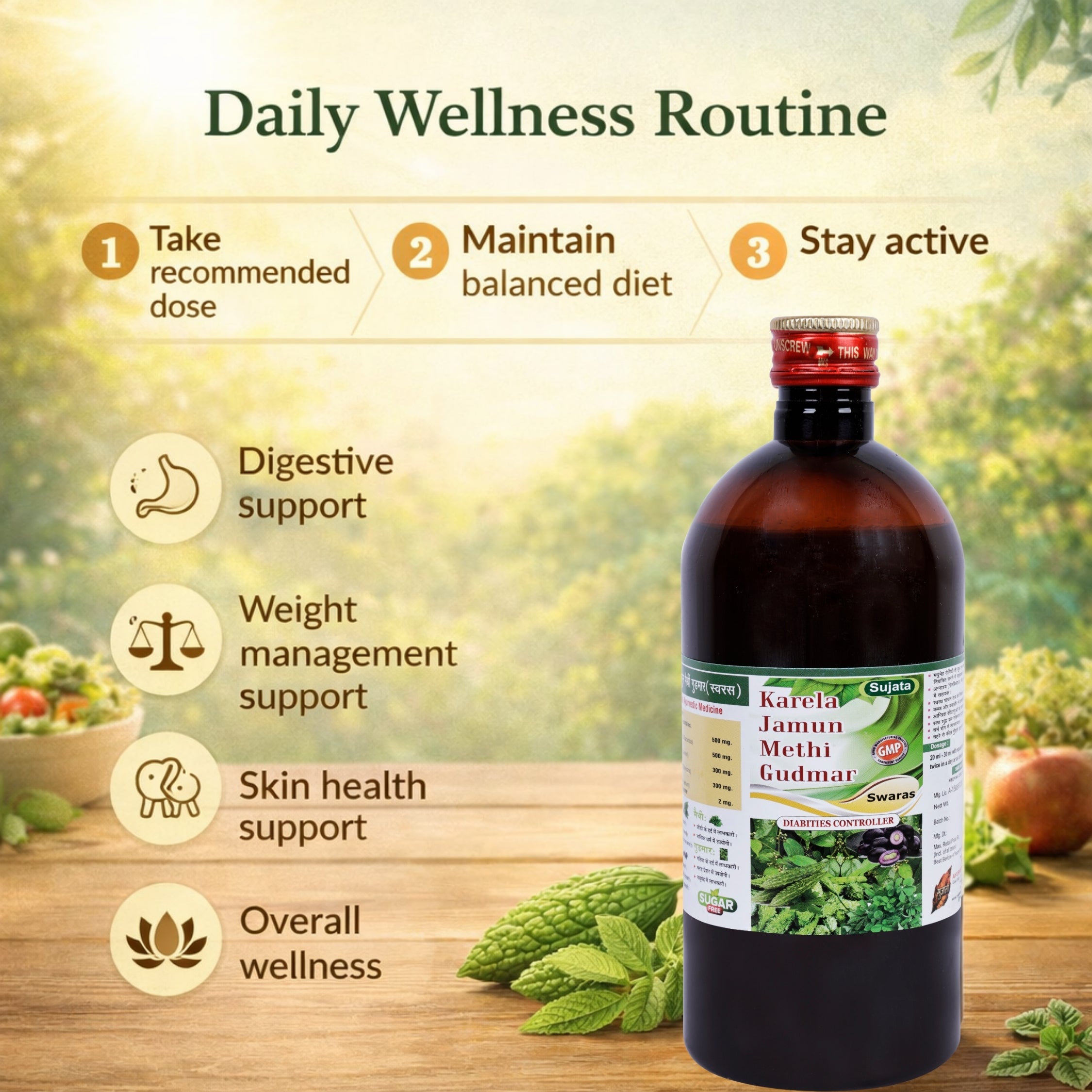 Karela Jamun Methi Gudmar 450ml