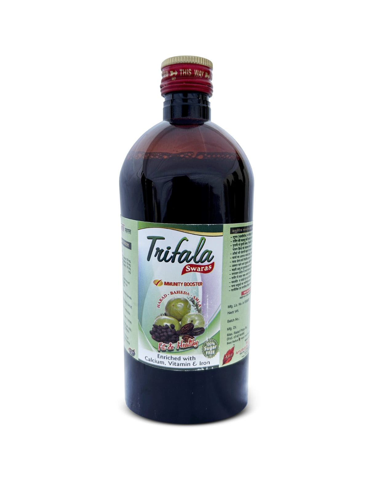 Trifla Swaras 450ml