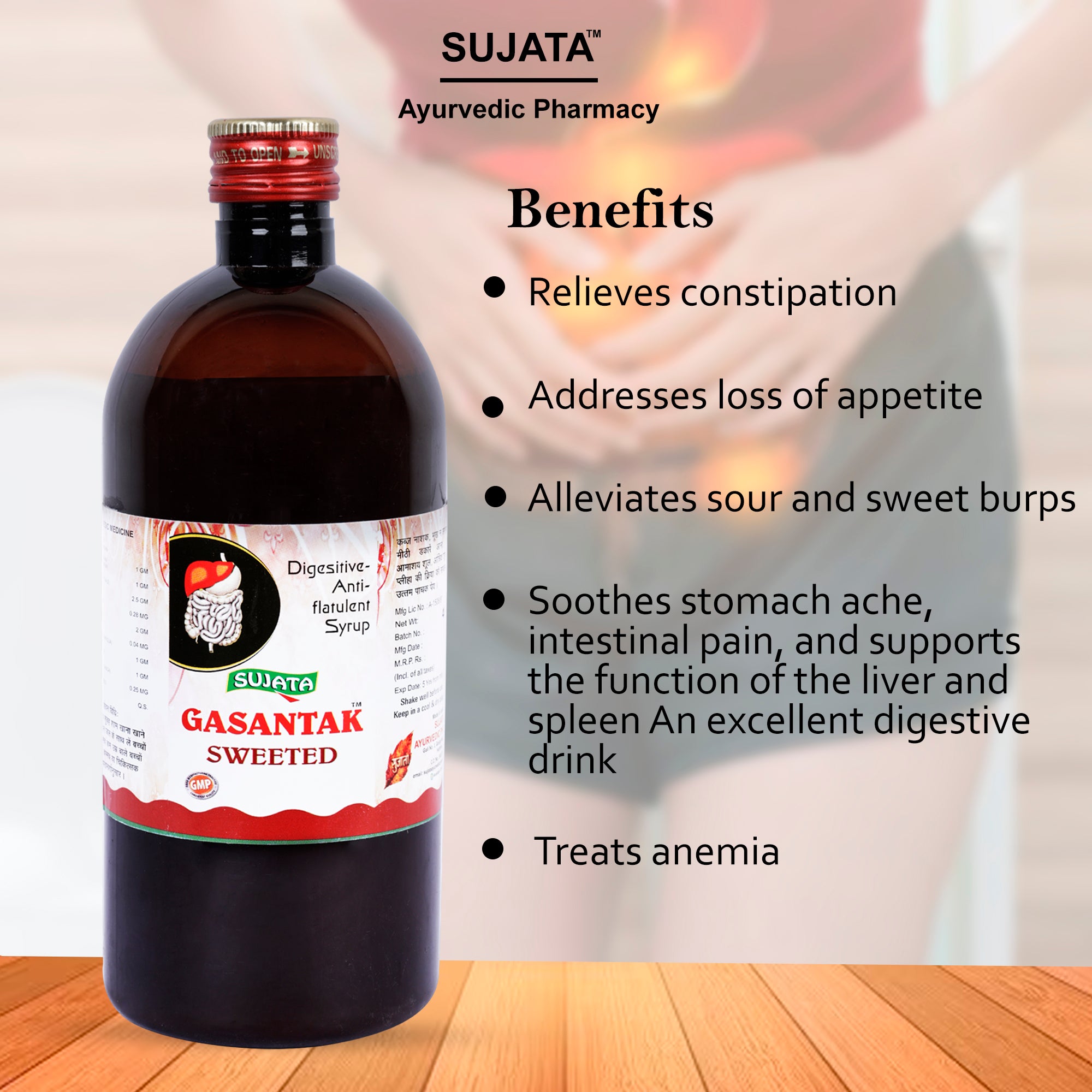 Gasantak Meetha 450ml