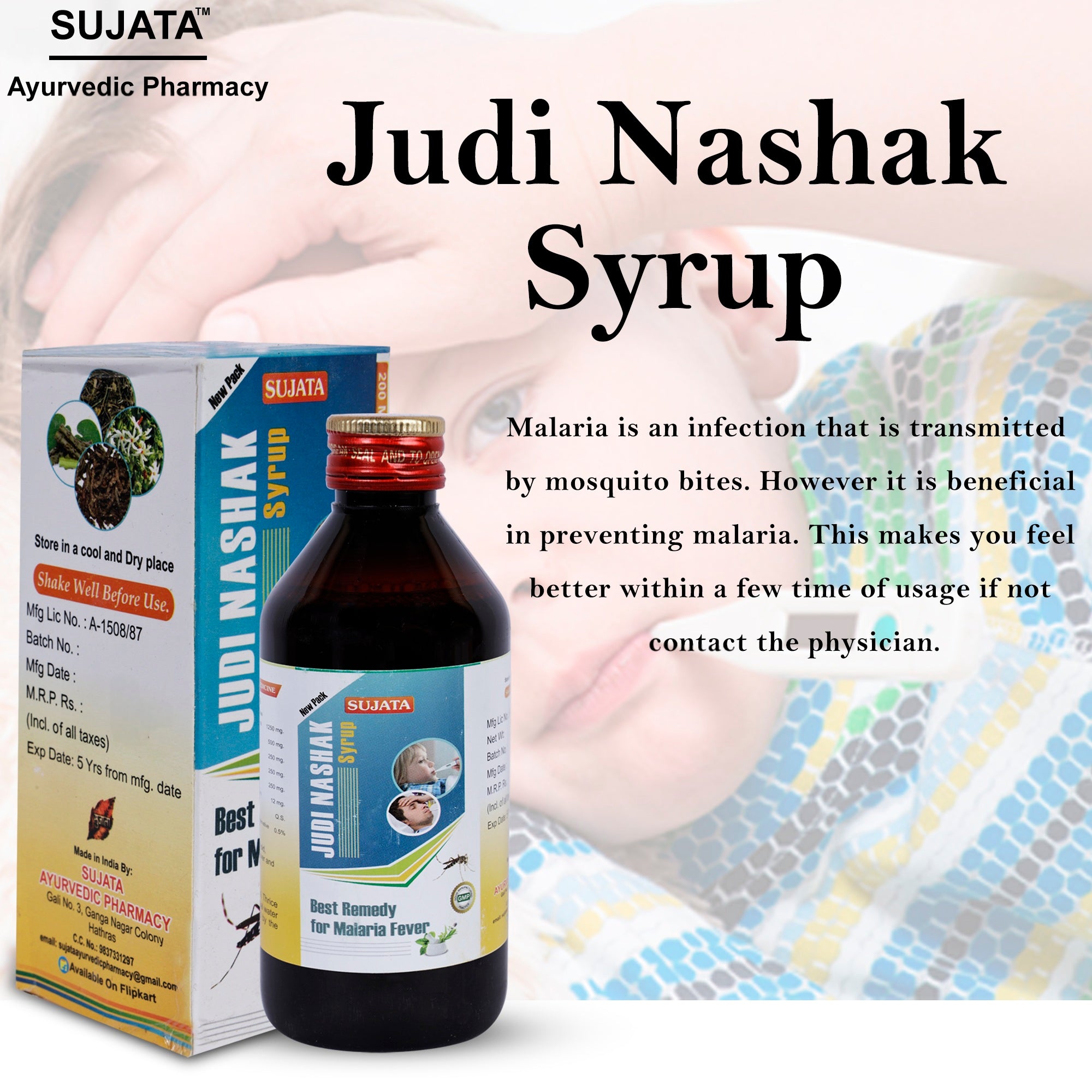 Judi Nashak 200ml
