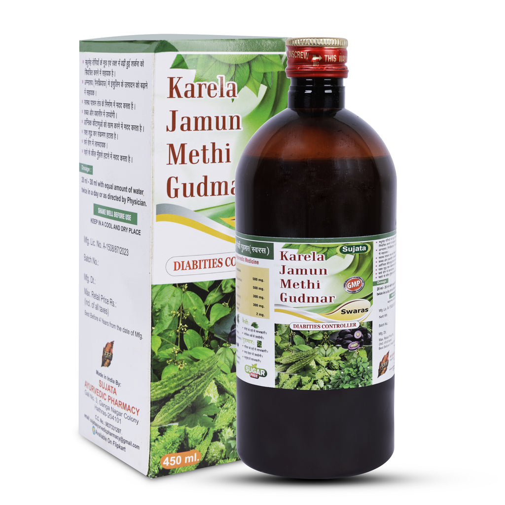 Karela Jamun Methi Gudmar 450ml