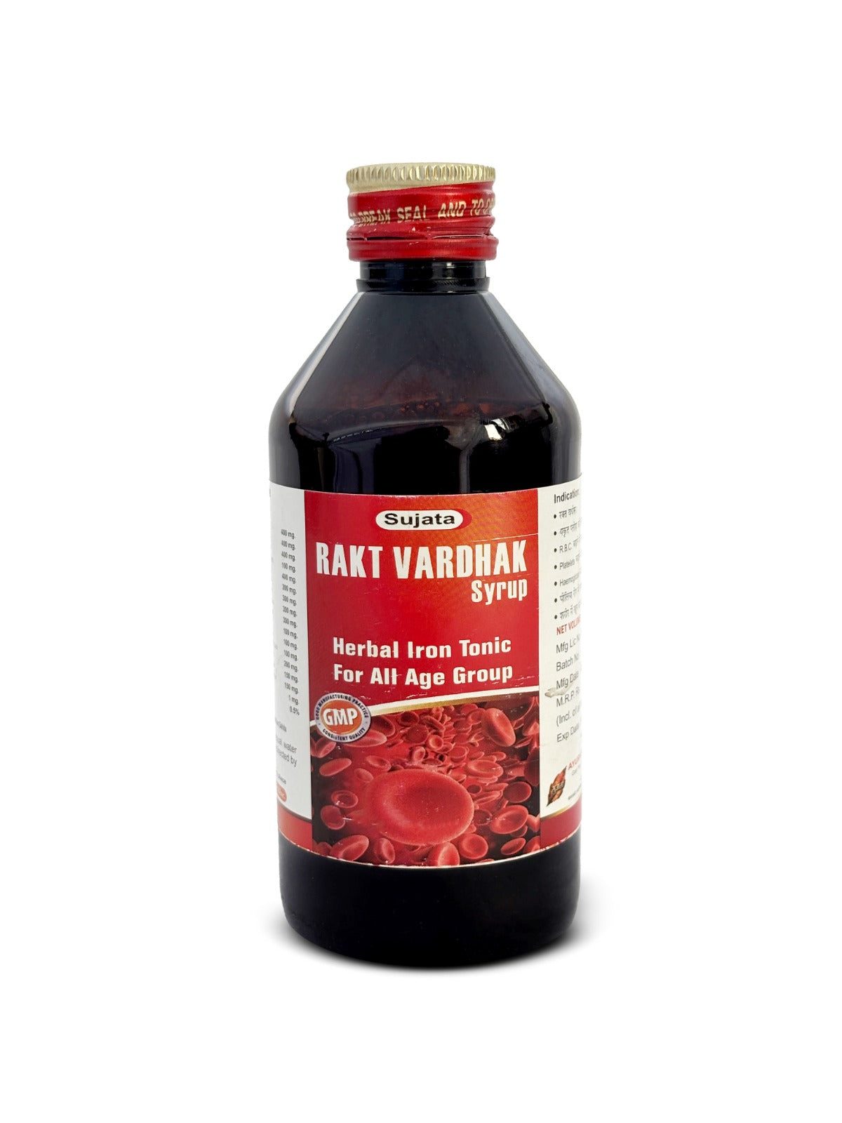 Rakt Vardhak 200ml