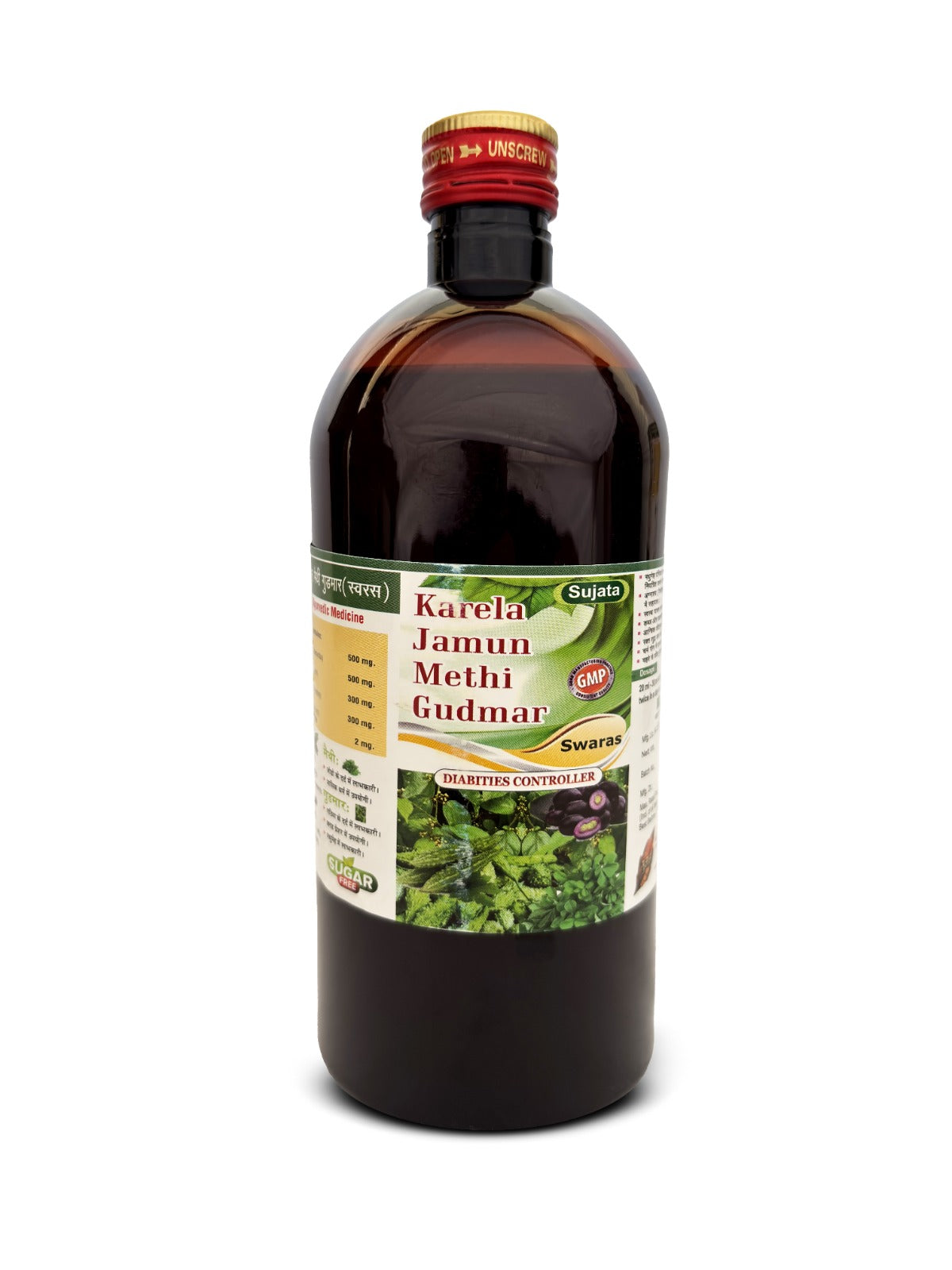 Karela Jamun Methi Gudmar 450ml