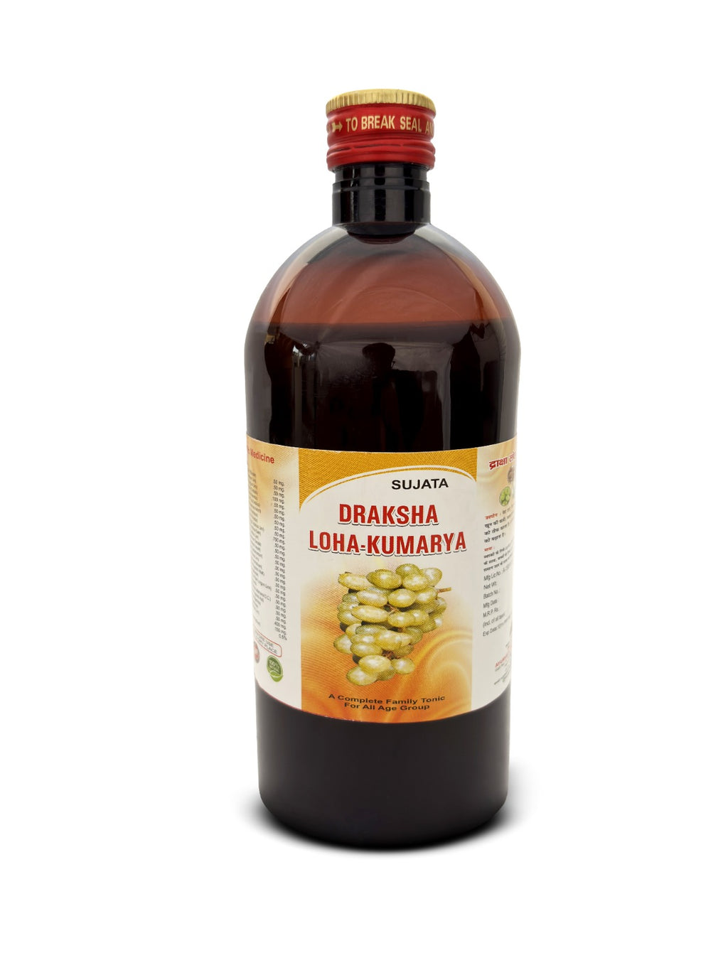 Draksha Loha Kumarya 450ml