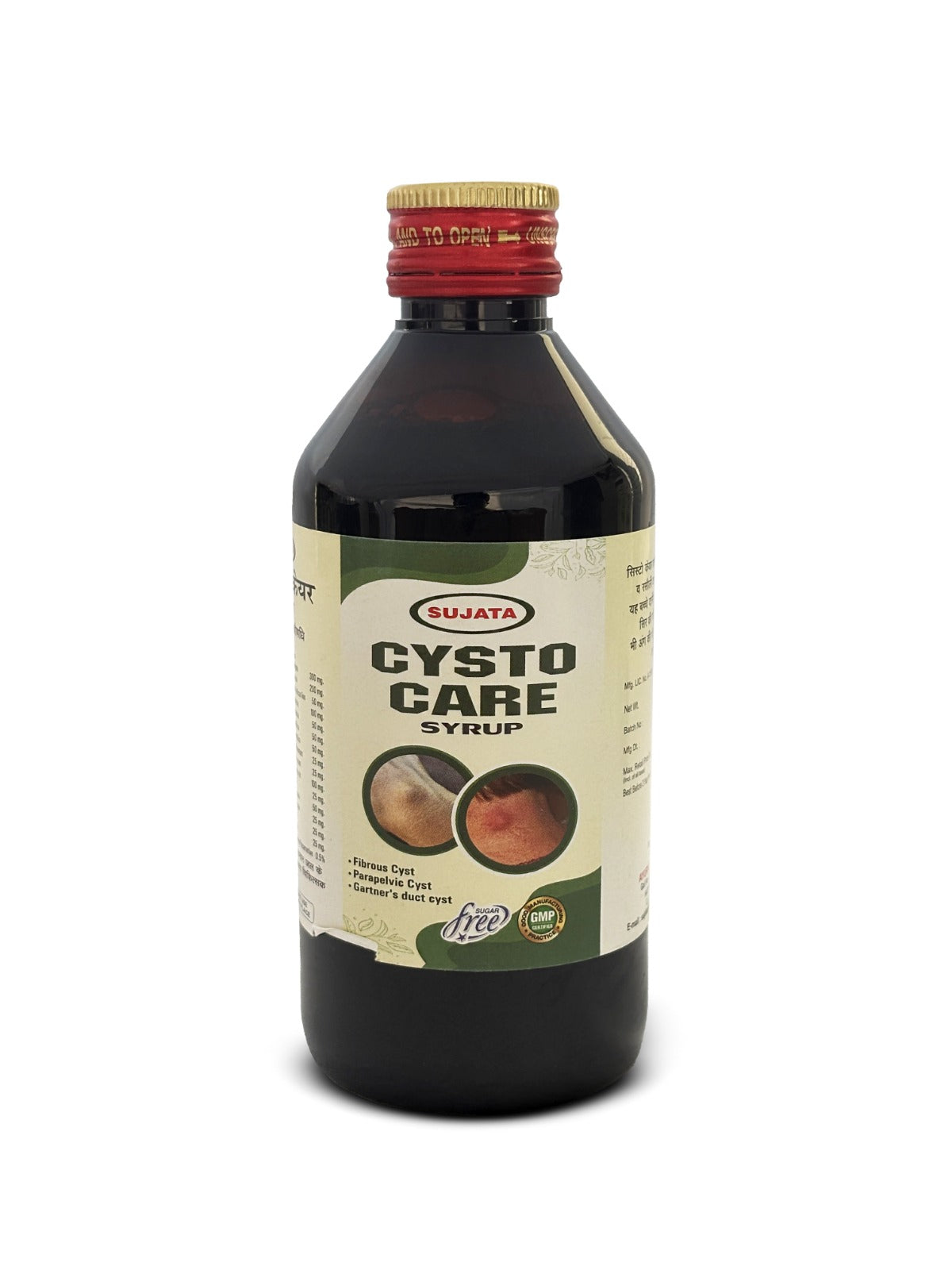 Cysto Veda Cure 200ml