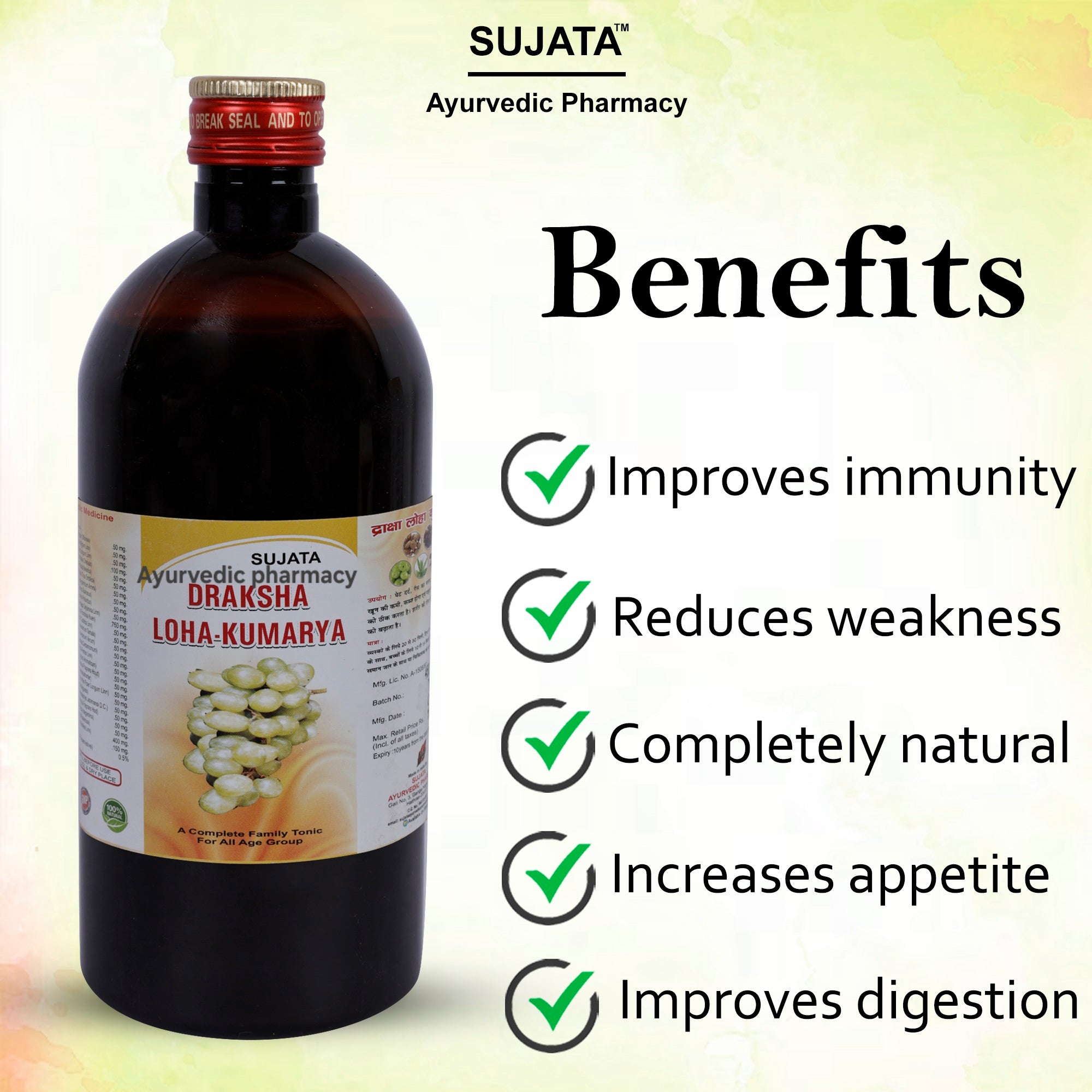 Draksha Loha Kumarya 450ml